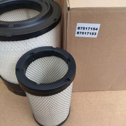 87517153/87517154 Воздушный фильтр ДВС