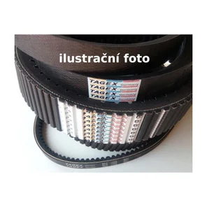 Ремень 84406044 V-Belt - 4596 mm L x 22 mm W - CASE IH