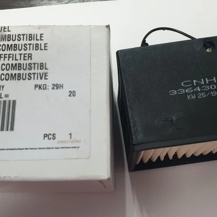 336430А1 Топливный сеператор